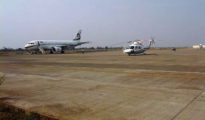 Video गोंदिया: 1 दिसंबर से इंडिगो के विमान बिरसी एयरपोर्ट से भरेंगे उड़ान