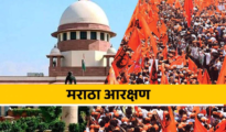 मराठा आरक्षणाच्या निकालाविरोधात सुप्रीम कोर्ट क्युरेटिव्ह याचिका दाखल करणार
