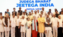 इंडिया आघाडीने ५ नोव्हेंबरला नागपूरमध्ये होणारी सभा पुढे ढकलली; ग्रामपंचायत निवडणुकांसाठी उचलले पाऊल