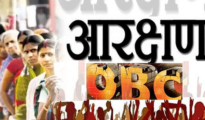 ओबीसींना लेखी आश्वासन अद्यापही नाही ; राष्ट्रीय ओबीसी महासंघाची उद्या बैठक