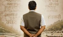 “Gadkari: A Disappointing Biopic That Misses the Mark”