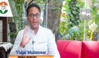 Video: “Establish National Institute of Design in Nagpur,” Vishal Muttemwar writes to Piyush Goyal