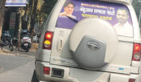 Concerns Rise as Vehicles Without Number Plates Roam Freely on Nagpur City Roads