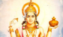 G Kumar Arogyadham to celebrate Dhanvantari Jayanti on Nov 10
