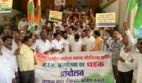 नागपूर काँग्रेसचा महानगरपालिकेवर धडक मोर्चा ; ‘या’ समस्या सोडविण्याची मागणी