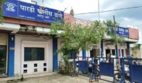 Pardi Police launch search for two women tricksters