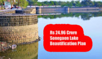 Maharashtra Government approves stage-II plan with Rs 8.25 Crore first instalment