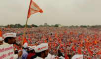 राज्यभरात मराठा आंदोलन पेटले ; सरकारने तातडीने बोलावली सर्वपक्षीय बैठक