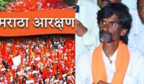 मराठा आरक्षणासाठी मनोज जरांगे पाटील उतरणार मैदानात; राज्यभर करणार दौरा !