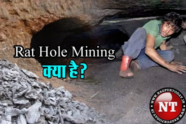What is Rat-Hole Mining? Unveiling the Perils of a Hazardous Extraction Method
