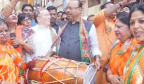 Chandrashekhar Bawankule Appointed as Nagpur Guardian Minister