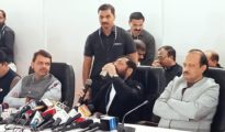 Maharashtra Assembly winter session concludes, next session from Feb 26