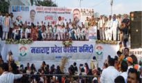 महागाई, बेरोजगारी, शेतकऱ्यांच्या प्रश्नावर काँग्रेसचा नागपूर विधानभवनावर ‘हल्लाबोल’ मोर्चा