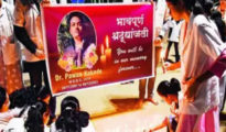 Exam stress: MBBS student of Nagpur GMCH ends life