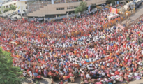 Winter Session: Massive morcha by AITUC for various demands