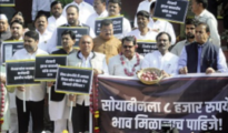 Onion export ban: Centre to purchase unsold stock from farmers directly: Fadnavis