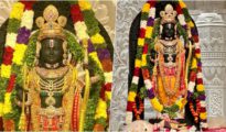 Ayodhya’s new Ram Lalla idol to be known as ‘Balak Ram’