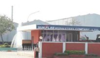 Blast in Sunflag Co in Bhandara, 3 staffers suffer burns