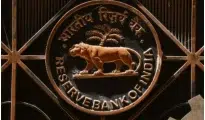 RBI keeps key lending rate unchanged for 7th time on the trot