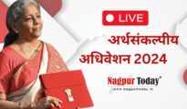 Budget 2024: Watch Live