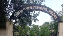 Gondia: Contempt of court, lawyer jailed for 5 days