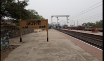 Nagpur’s Ajni Railway Station to Attain World-Class Status; Construction to Commence from February 15