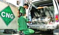 मुंबई में CNG के दाम में गिरावट, प्रति किलो ढाई रुपये की कटौती