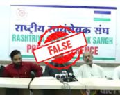 Misleading act: Moon, Pasha booked by Nagpur police for misusing RSS name