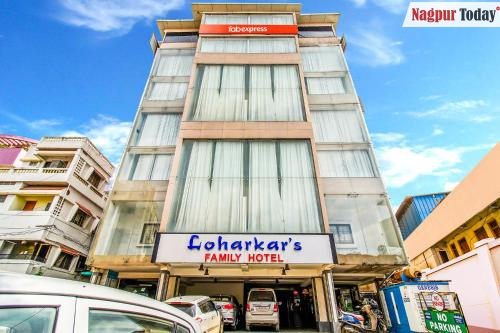 Cops set to seal Loharkar Hotel in Dhantoli where MD worth Rs 10 lakh was found