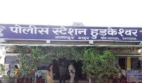 Woman tries to end life inside police station in Nagpur