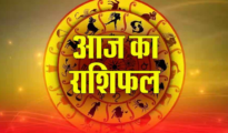 Horoscope 11 March 2024: Aaj Ka Rashifal