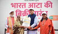 Centre to sell Bharat Atta at Rs 27.50/kg, rice at Rs 29/kg at railway stations