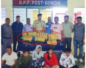 गोंदिया: ऑपरेशन नार्कोस :  ट्रेन के एसी कोच में मिला , 33 किलो गांजा भरा बैग