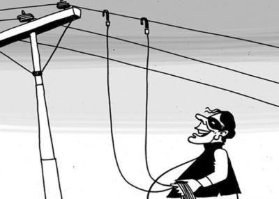 MSEDCL detected 4000 power thefts worth Rs 7.26 cr in Nagpur in 2023-24