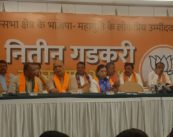 From legalising unauthorised layouts to jobs creation across Vidarbha, Gadkari rolls bouquet of sops in his ‘vachan-nama’ for LS polls