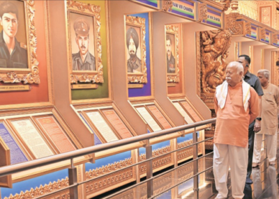 RSS chief Dr Bhagwat visits magnificent Sanskritik Kendra at Koradi Mandir