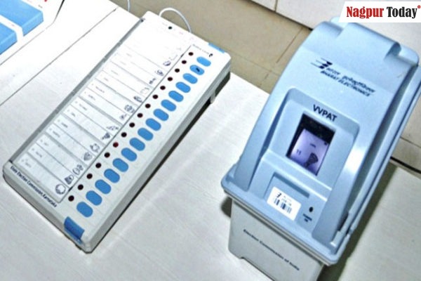 By-election for one Rajya Sabha seat in Maharashtra on June 25