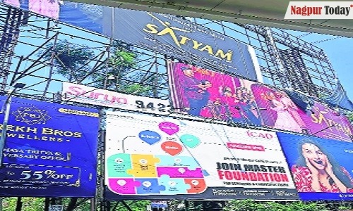 Baffling: NMC finds no illegal hoarding in city after survey! - Vimarsana News