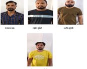 Sadar Police extern Qureshi gang members for six-months from Nagpur