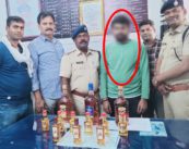 गोंदिया: शराब तस्करी से कमाई का ख्वाब टूटा, रेलवे पुलिस ने दबोचा