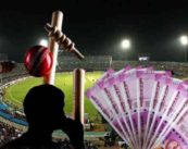 Crime branch busts IPL betting racket running in Mankapur, 4 bookies arrested