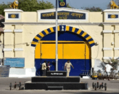 नागपूर मध्यवर्ती कारागृहात बलात्काराच्या आरोपीचा मृत्यू