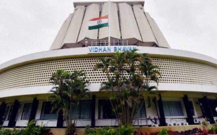 Maha legislative council