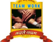 गोंदिया: बढ़ते कदम ”  स्कॉलर स्टूडेंट्स अवार्ड्स ” से  57 मेघावी विद्यार्थी होंगे सम्मानित