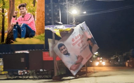 gondia hoarding news
