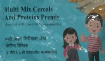Dead Bird Found in Nutrition Meal: A Serious Health Concern for Children in the State