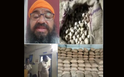 सुपारी के काले धंदे ने ली एक निर्दोष पिता की जान