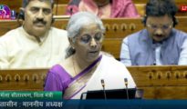 Limited Benefits for Vidarbha and Maharashtra in Budget 2024; Why is the Vidarbha Industries Association Still Welcoming It?