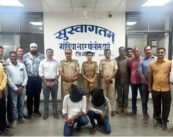 गोंदिया: चाकू से ताबड़तोड़ वार , हमला करने वाले 2 गिरफ्तार