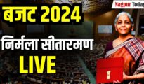 Union Budget 2024 Live